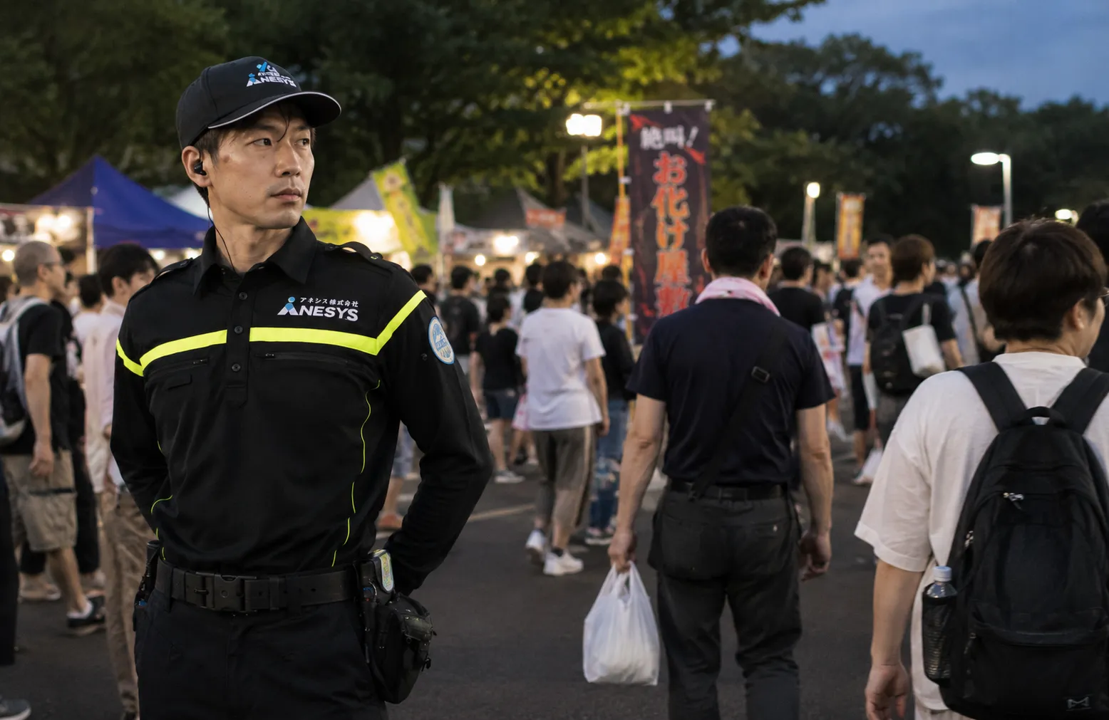 イベント警備