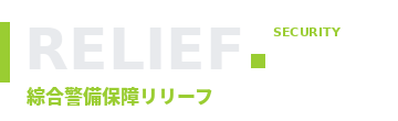 テスト用